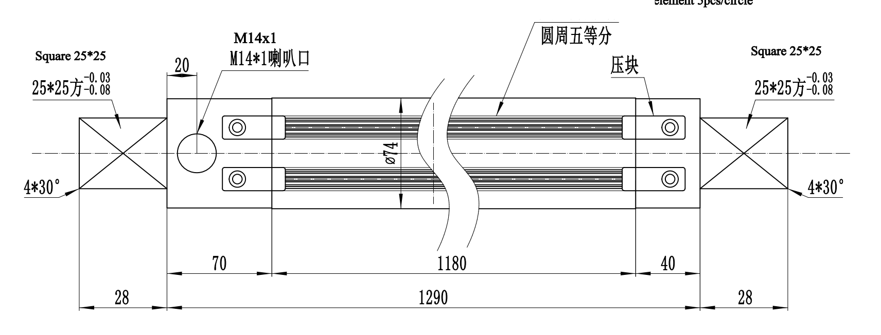Airshaft drawing example 1