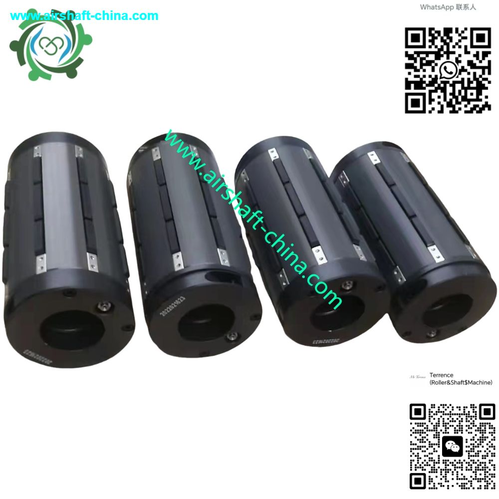 (1) Guidance of ---- Multitube Type Adaptor 